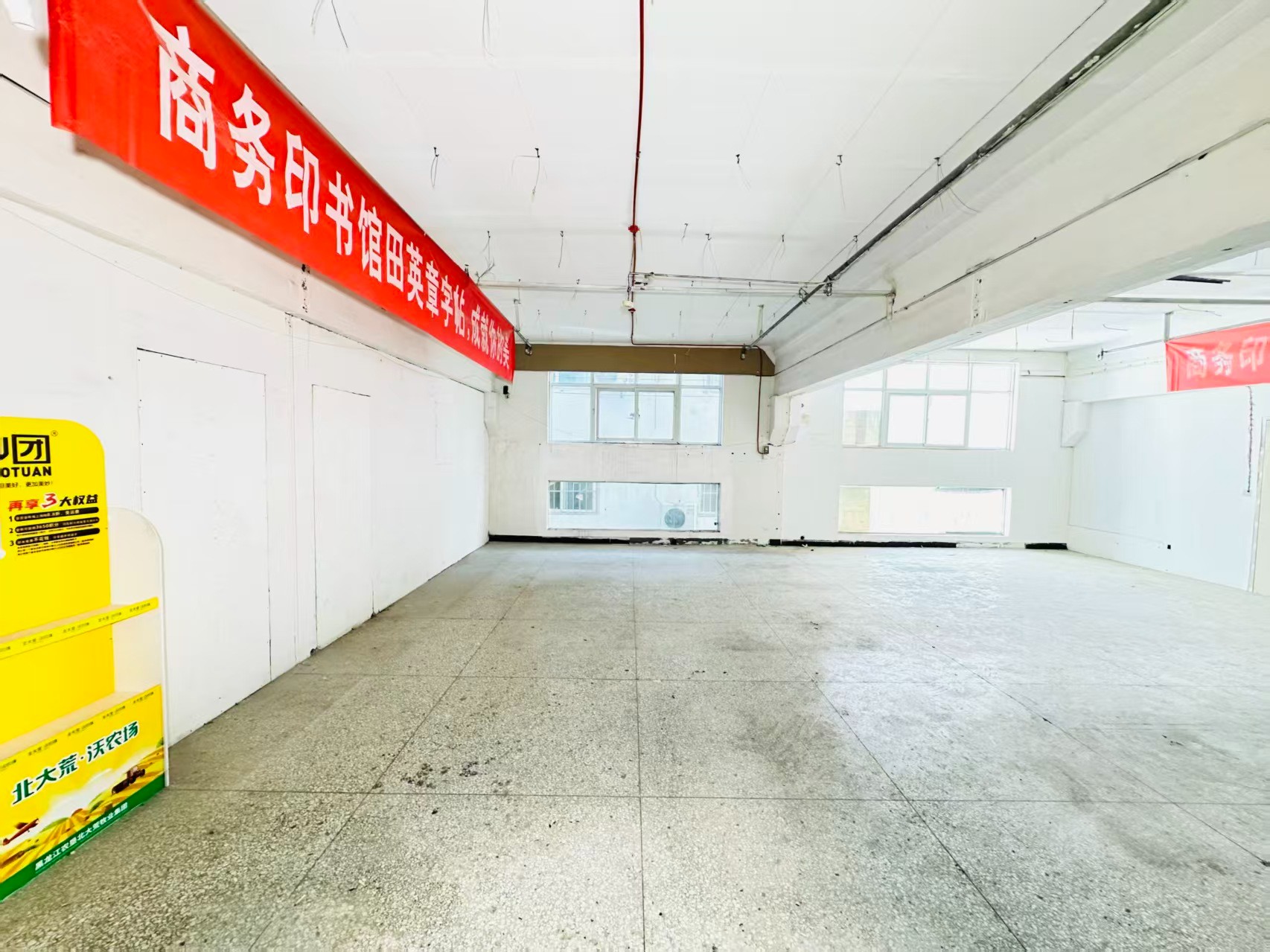 新区十组一街人工智能（AI）应用企业 ✅ AI大模型应用及智能办公项目 ✅ 软件开发、数字技术企业 ✅ 电商直播、新媒体运营团队 ✅ 智能营销、智慧零售项目