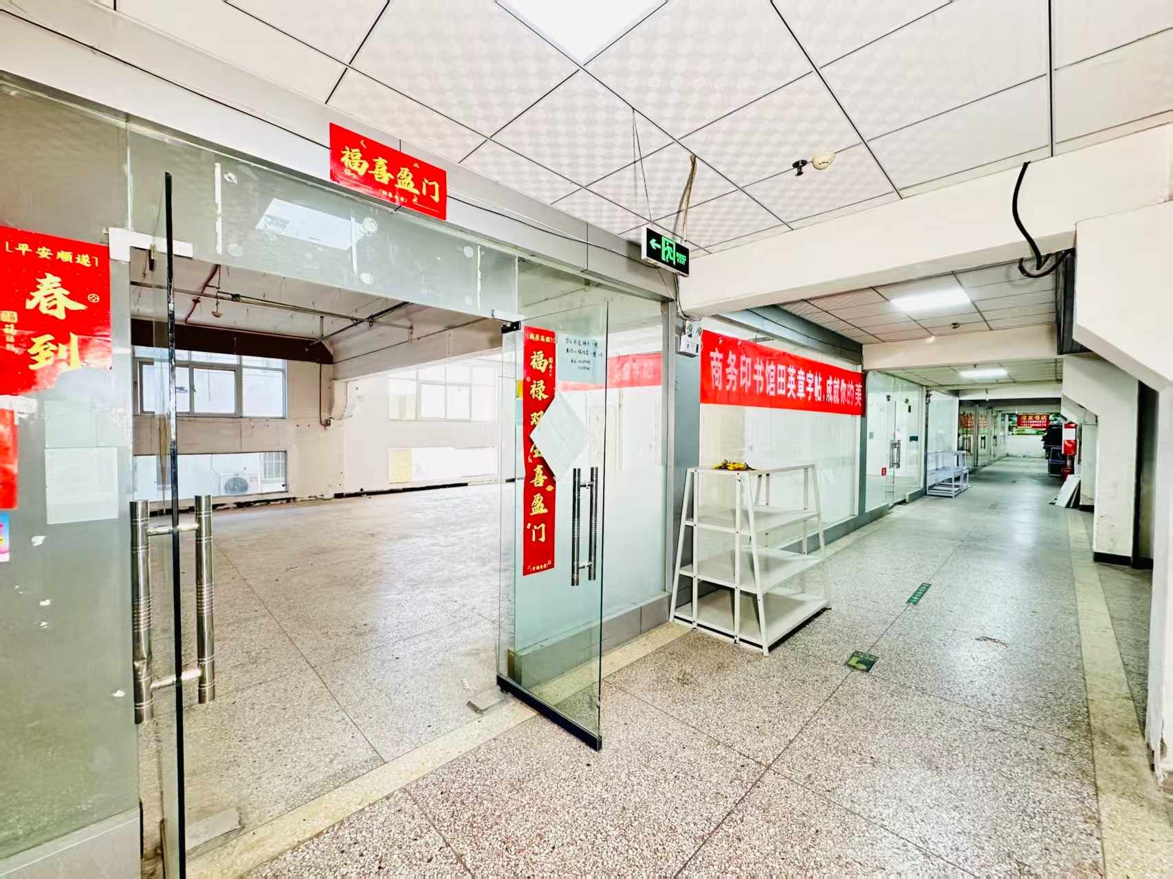 新区十组一街打造AI赋能新商业，构建创新创业新生态